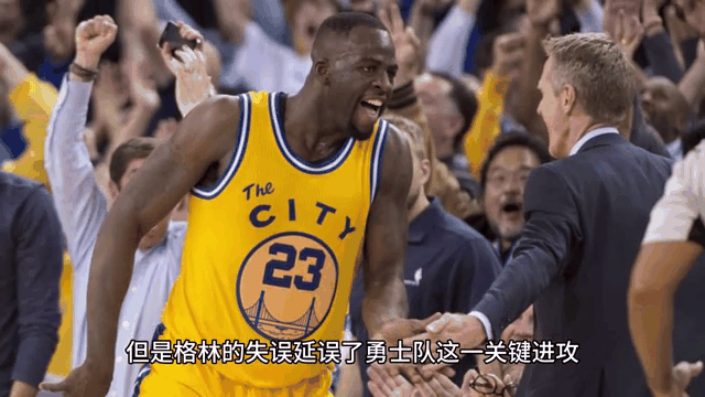 格林狂砍浓眉哥分，官方宣布新规迎来新赛季高光！